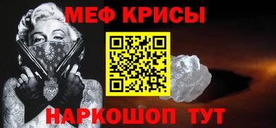 дживик Донецк