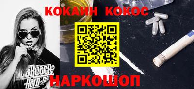 apvp Донской