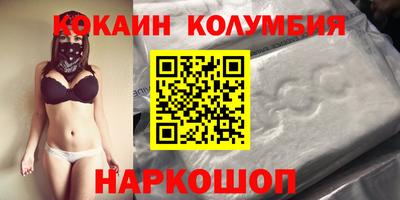 apvp Донской