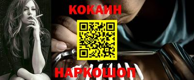 прущий лед Дубна