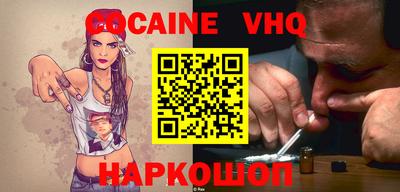 apvp Донской