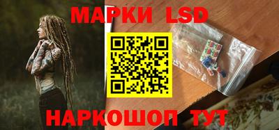 прущий лед Дубна