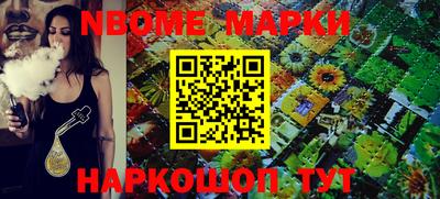 apvp Донской