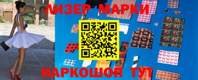 apvp Донской
