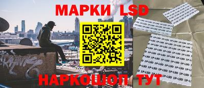 прущий лед Дубна