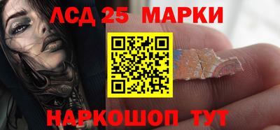 прущий лед Дубна