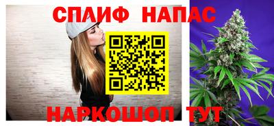 дживик Донецк