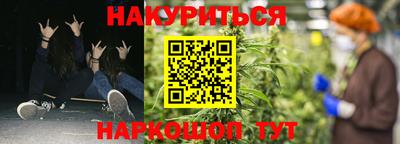 apvp Донской