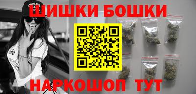 прущий лед Дубна