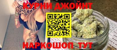 прущий лед Дубна