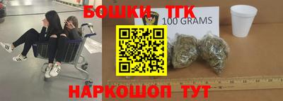 apvp Донской
