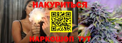 прущий лед Дубна