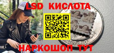 дживик Донецк