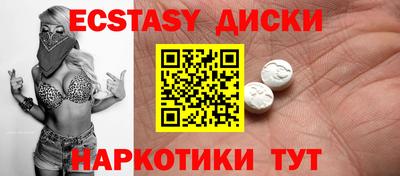 apvp Донской