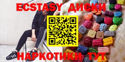 apvp Донской