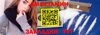 прущий лед Дубна