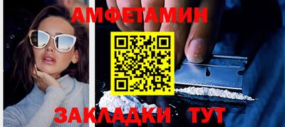 прущий лед Дубна