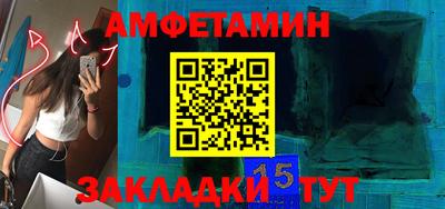 прущий лед Дубна