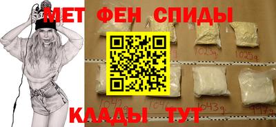 apvp Донской