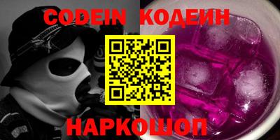 прущий лед Дубна