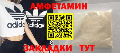 прущий лед Дубна