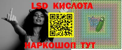 apvp Донской