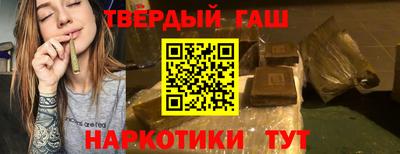 apvp Донской