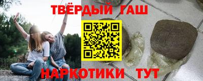 прущий лед Дубна
