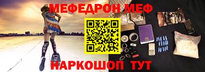 прущий лед Дубна