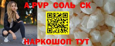 прущий лед Дубна