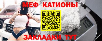 apvp Донской